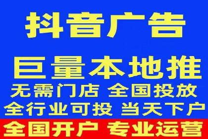 案例分享：如何通过百度竞价获取精准流量