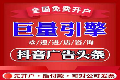 知乎信息流广告如何结合用户行为分析——案例详解